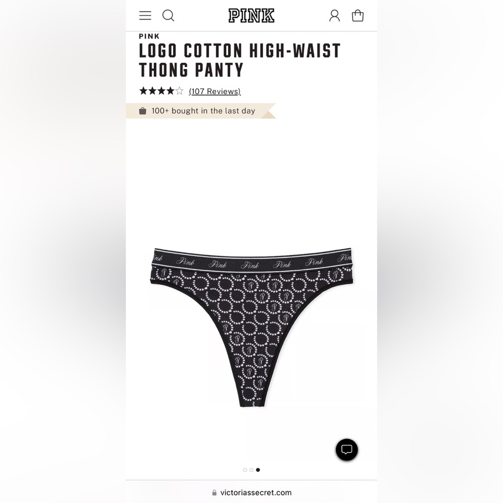 Logo Cotton High-Waist Thong Panty